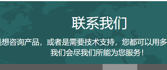 汉凯换向器（整流子）视觉检测设备HK-H2